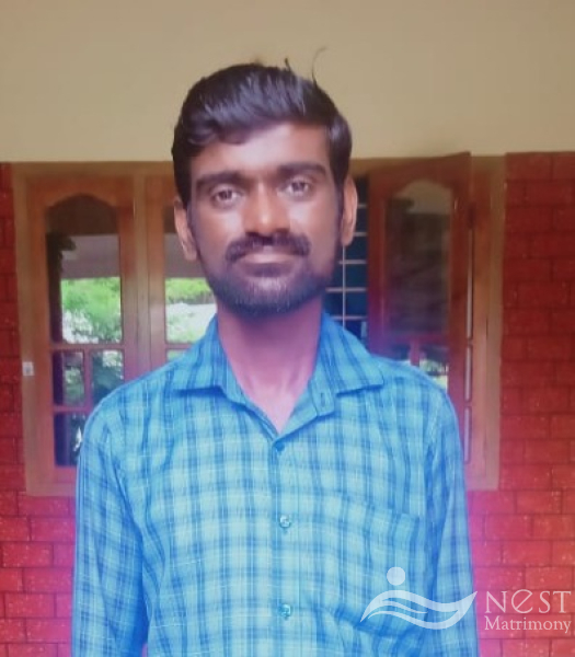 RAHUL